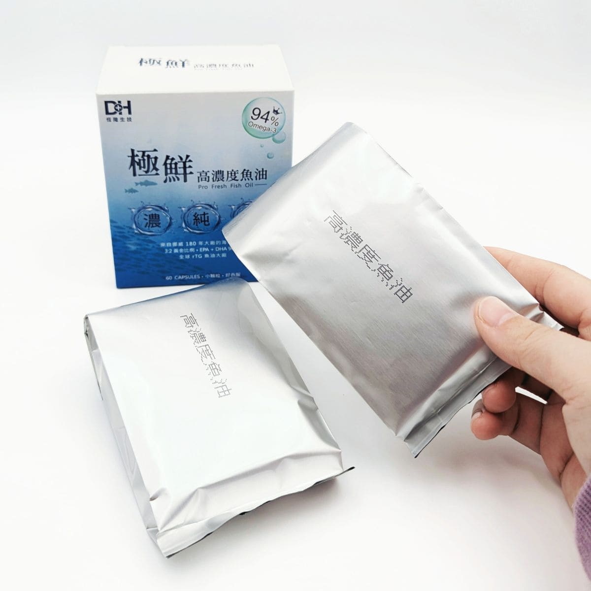 保健開箱｜DH恆隆生技｜你也是每天離不開3C嗎？讓「第三代晶速晰」+「極鮮高濃度魚油」雙倍守護你的晶亮！AG吃貨