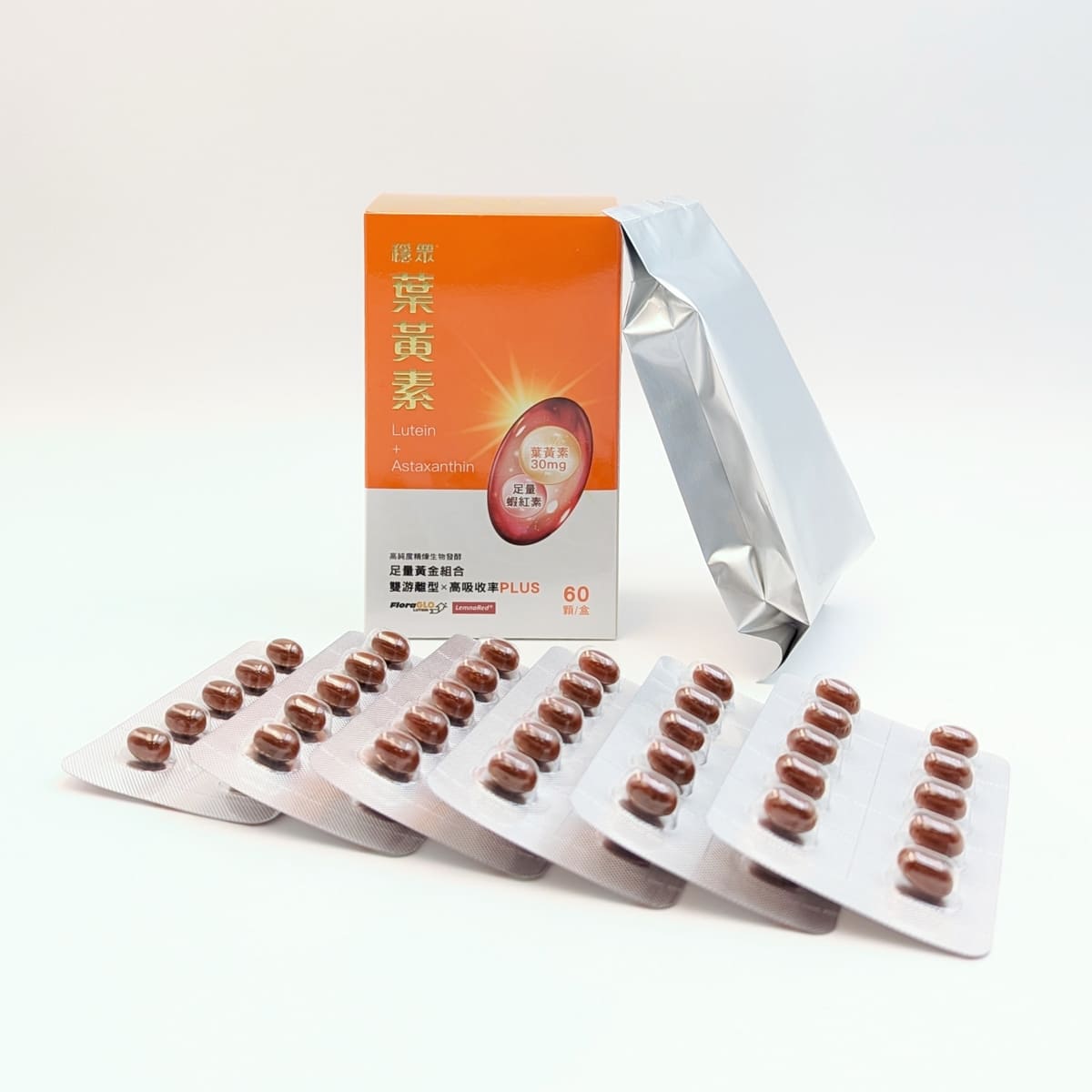 3C族日常補充首選｜穩眾｜晶亮守護就選 LemnaRed® 蝦紅素葉黃素軟膠囊，開箱體驗分享-AG吃貨