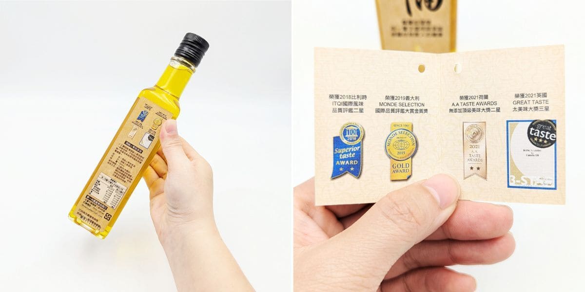 花蓮伴手禮推薦｜東一嚴選小果苦茶油｜用一滴好油，為料理加分（苦茶油料理）-AG吃貨