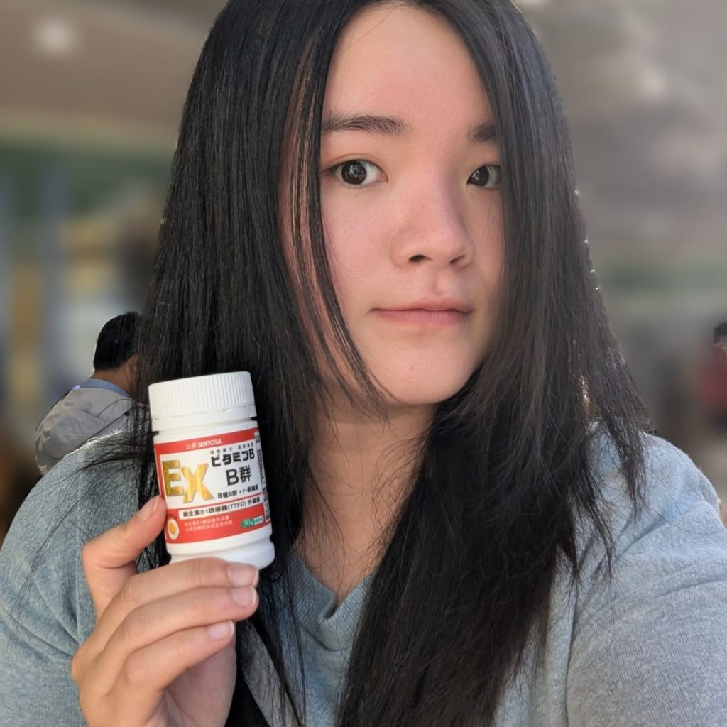 保健開箱｜三多B群EX糖衣錠｜加班戰士的救星！ 8種完整B群再升級，長效有感體驗！加碼日本熱銷EX PLUS強效錠 相比體感大公開！AG吃貨
