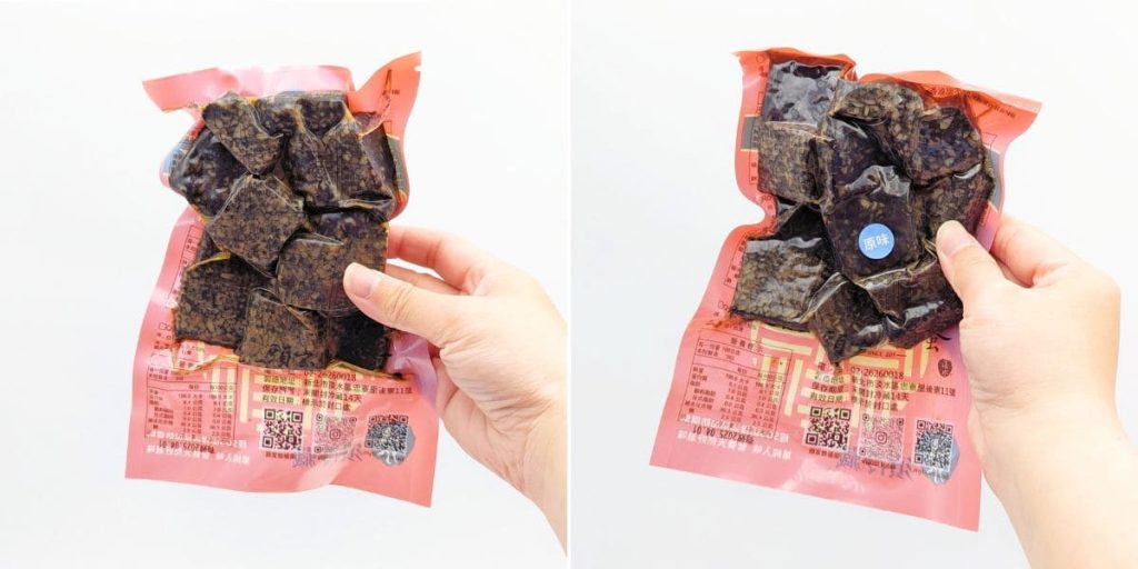頭家娘滷味開箱｜滷味控的天堂！宅配也能吃到讓人回味無窮的手工滷味｜網購好吃滷味推薦-AG吃貨