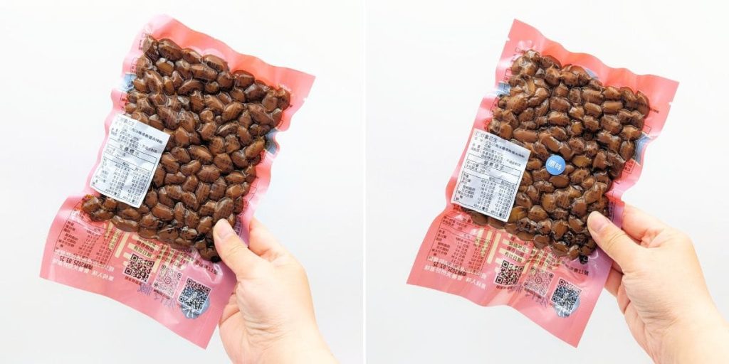 頭家娘滷味開箱｜滷味控的天堂！宅配也能吃到讓人回味無窮的手工滷味｜網購好吃滷味推薦-AG吃貨