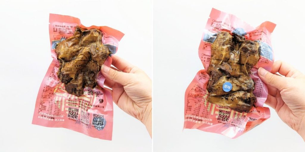 頭家娘滷味開箱｜滷味控的天堂！宅配也能吃到讓人回味無窮的手工滷味｜網購好吃滷味推薦-AG吃貨