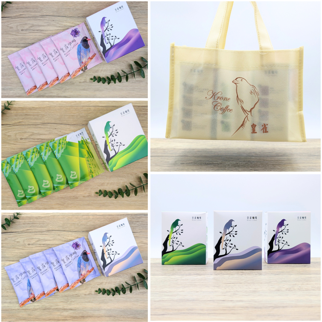 Krone 皇雀咖啡ｘ統一生機｜濾掛咖啡堅果禮盒開箱：屬於咖啡控的幸福感！一次擁有品質咖啡與堅果的好滋味-AG吃貨