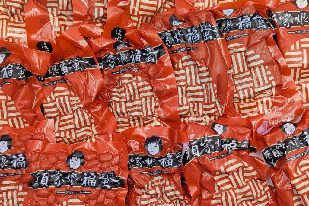 頭家娘滷味開箱｜滷味控的天堂！宅配也能吃到讓人回味無窮的手工滷味｜網購好吃滷味推薦-AG吃貨