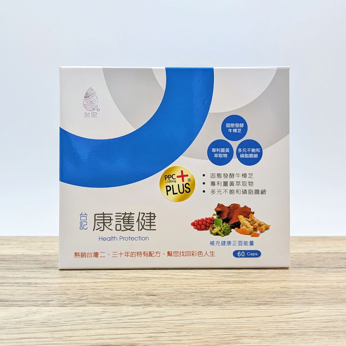 TWGreen台記生技|台記康護健開箱體驗|增強體力、調整體質保健品心得分享-AG吃貨