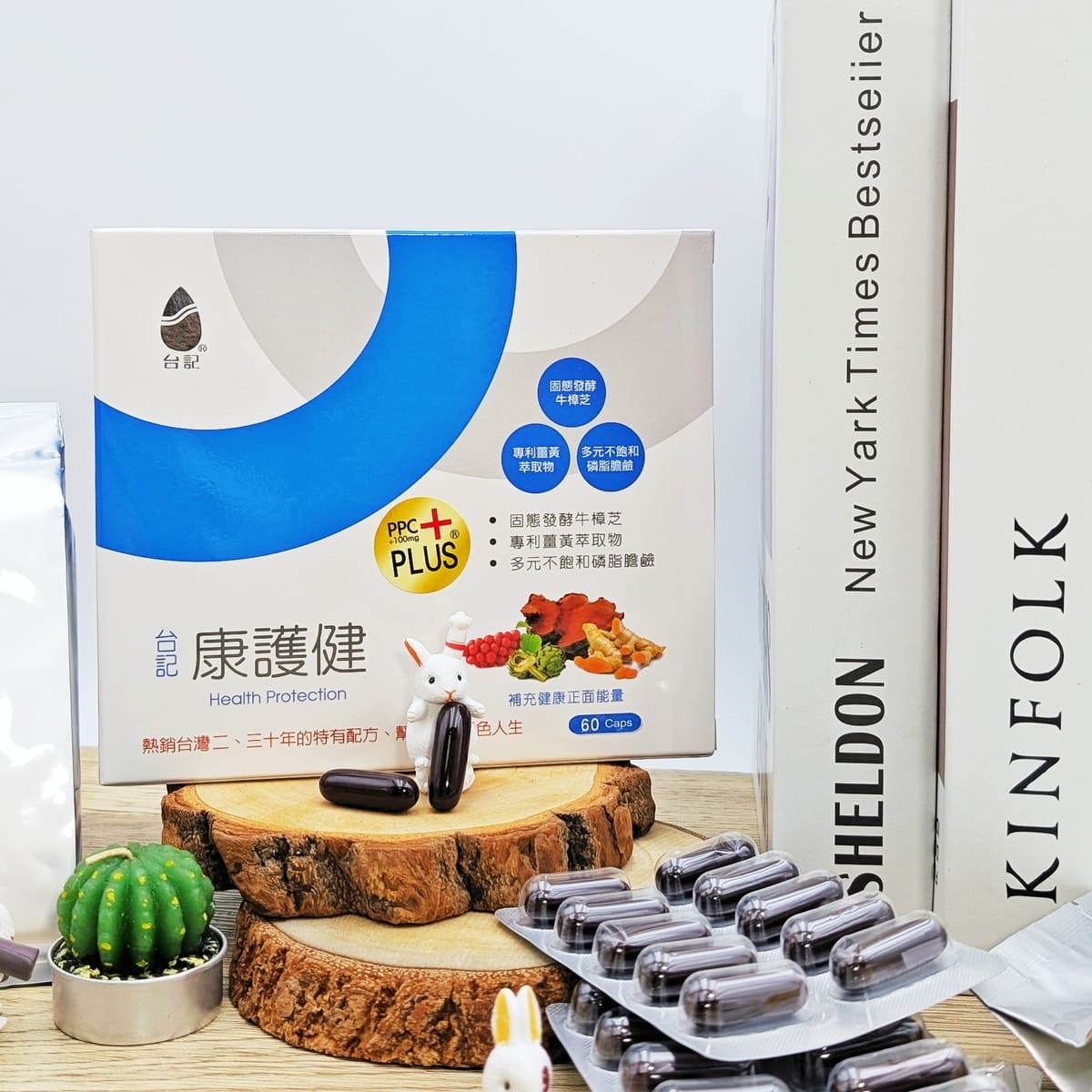 TWGreen台記生技|台記康護健開箱體驗|增強體力、調整體質保健品心得分享-品牌介紹 - AG吃貨