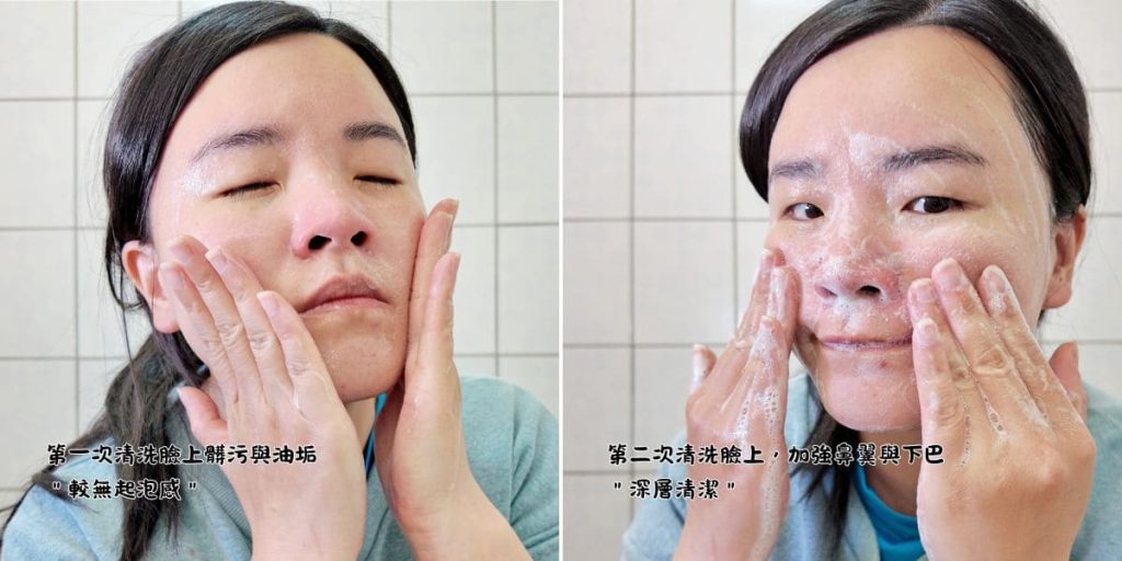 ovie評價｜洗出保濕力與香氣感！敏感肌也能安心用的植淨潔顏露＆初夏沐浴露開箱分享-AG吃貨