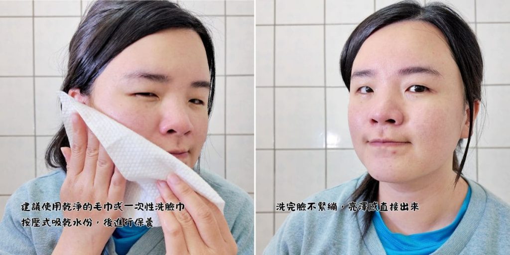 ovie評價｜洗出保濕力與香氣感！敏感肌也能安心用的植淨潔顏露＆初夏沐浴露開箱分享-AG吃貨