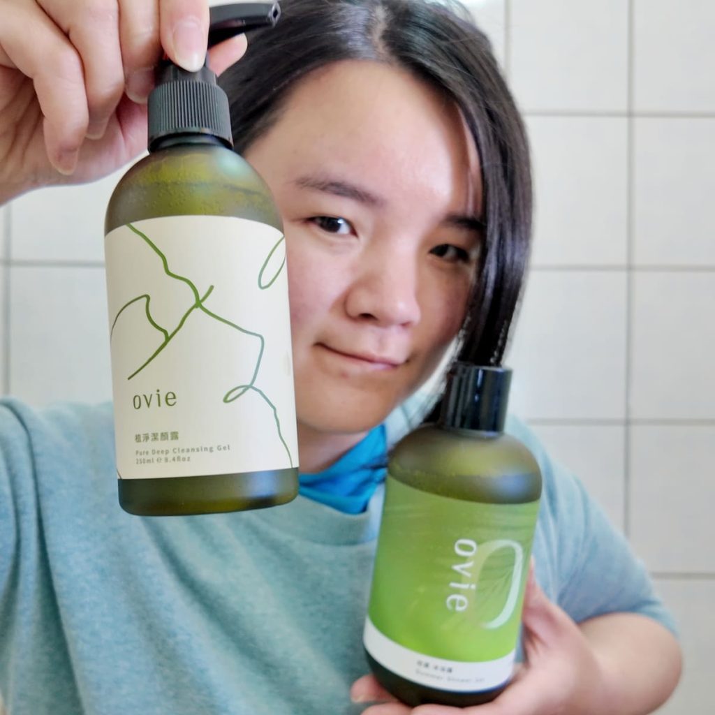 ovie評價｜洗出保濕力與香氣感！敏感肌也能安心用的植淨潔顏露＆初夏沐浴露開箱分享-AG吃貨