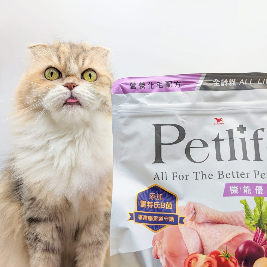 貓咪親測｜Petlife｜挑嘴貓的真愛貓飼料！MIT低敏機能優穀飼料開箱實測-AG吃貨