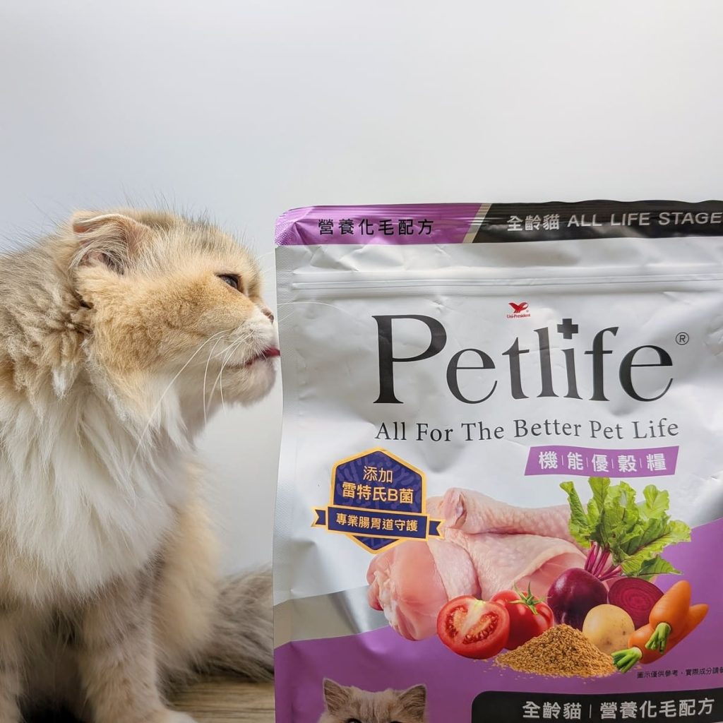 貓咪親測｜Petlife｜挑嘴貓的真愛貓飼料！MIT低敏機能優穀飼料開箱實測-AG吃貨
