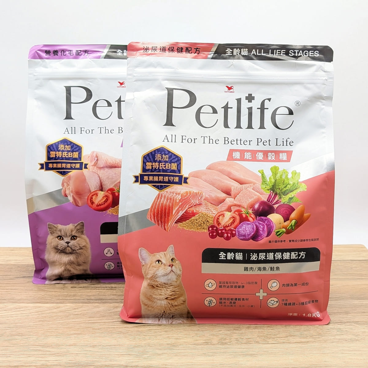貓咪親測｜Petlife｜挑嘴貓的真愛貓飼料！MIT低敏機能優穀飼料開箱實測-AG吃貨