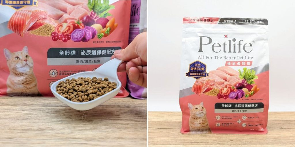 貓咪親測｜Petlife｜挑嘴貓的真愛貓飼料！MIT低敏機能優穀飼料開箱實測-AG吃貨