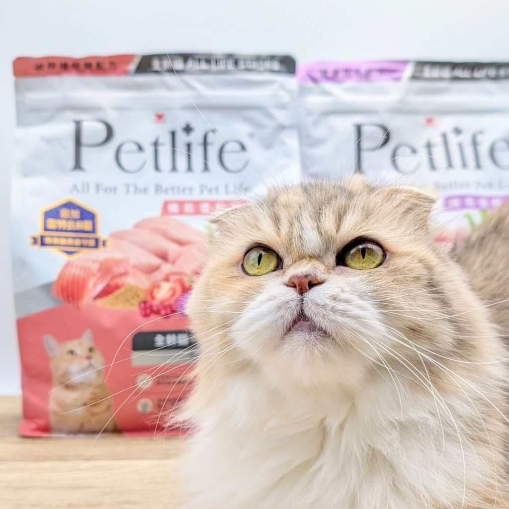 貓咪親測｜Petlife｜挑嘴貓的真愛貓飼料！MIT低敏機能優穀飼料開箱實測-AG吃貨