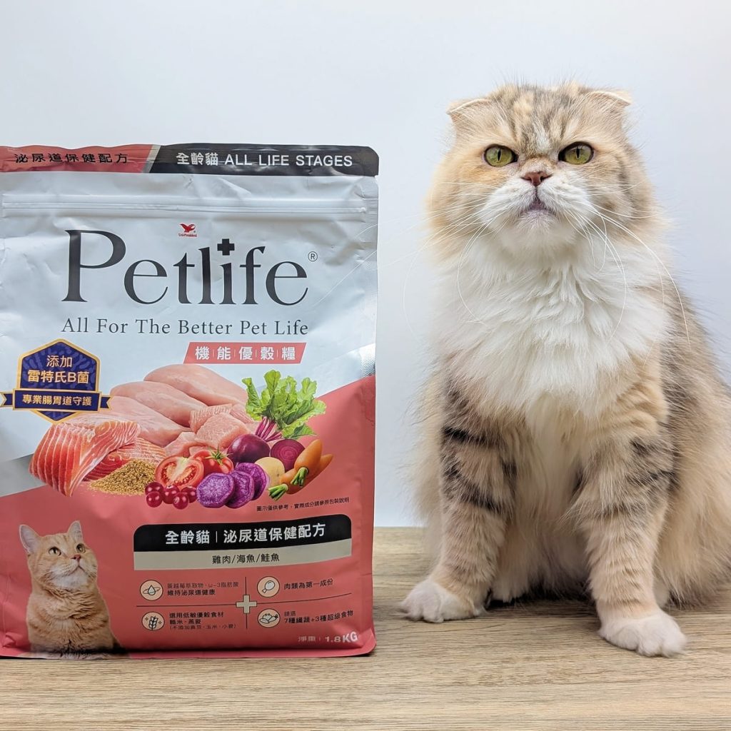 貓咪親測｜Petlife｜挑嘴貓的真愛貓飼料！MIT低敏機能優穀飼料開箱實測-AG吃貨