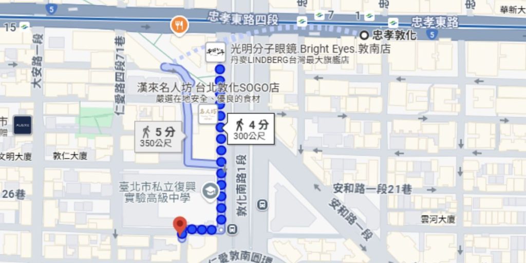 2025 台北忠孝敦化｜好米亞餐酒館 Goodies Cuisine｜東區聚餐、生日首選餐廳！免到香港就能喝到16H美味煲湯，砂鍋濃白雞湯好好喝－AG吃貨