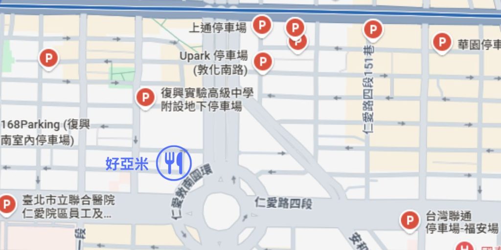 2025 台北忠孝敦化｜好米亞餐酒館 Goodies Cuisine｜東區聚餐、生日首選餐廳！免到香港就能喝到16H美味煲湯，砂鍋濃白雞湯好好喝－AG吃貨