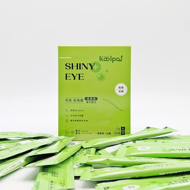 可沛好亮眼評價｜寵物眼睛保健品推薦給你：貓咪改善淚痕實測-AG吃貨