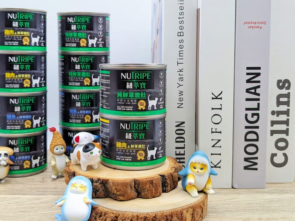 2025主食罐推薦｜Nutripe紐萃寶評價｜挑嘴貓也搶著吃的紐西蘭主食罐 - 高肉量鮮草鹿肚罐-AG吃貨