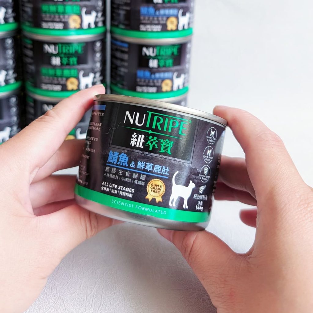 2025主食罐推薦｜Nutripe紐萃寶評價｜挑嘴貓也搶著吃的紐西蘭主食罐 - 高肉量鮮草鹿肚罐-AG吃貨