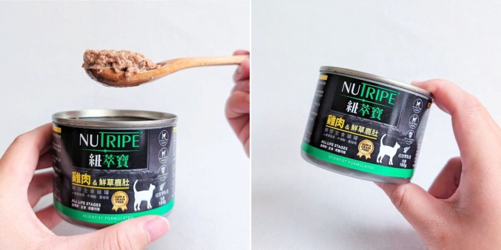 2025主食罐推薦｜Nutripe紐萃寶評價｜挑嘴貓也搶著吃的紐西蘭主食罐 - 高肉量鮮草鹿肚罐-AG吃貨