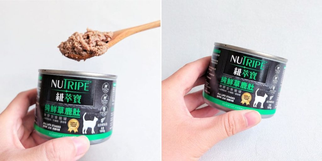 2025主食罐推薦｜Nutripe紐萃寶評價｜挑嘴貓也搶著吃的紐西蘭主食罐 - 高肉量鮮草鹿肚罐-AG吃貨
