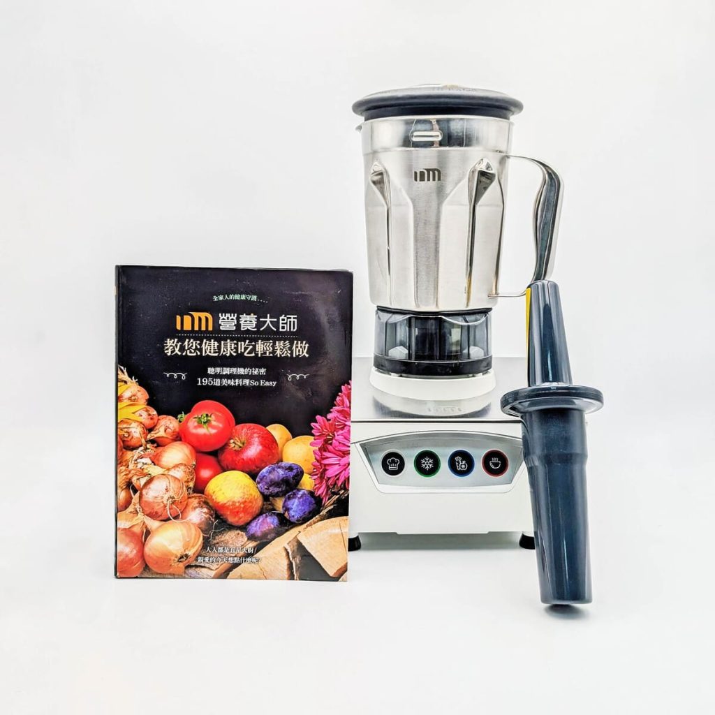 母親節最暖心的實用禮物｜營養大師T-281S 不鏽鋼調理機｜2025最值得入手的調理機推薦-AG吃貨