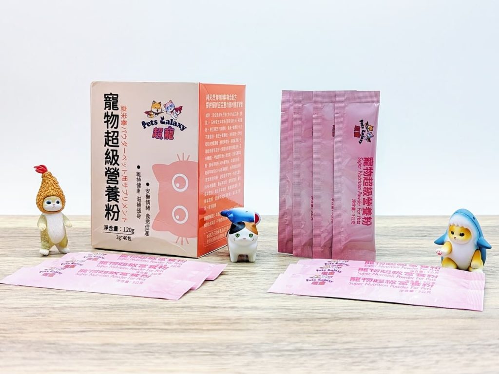 挑嘴貓開箱｜貓咪搶著吃的寵物營養品：珮慈星系 Pets Galaxy【超寵】寵物超級營養粉大公開-AG吃貨