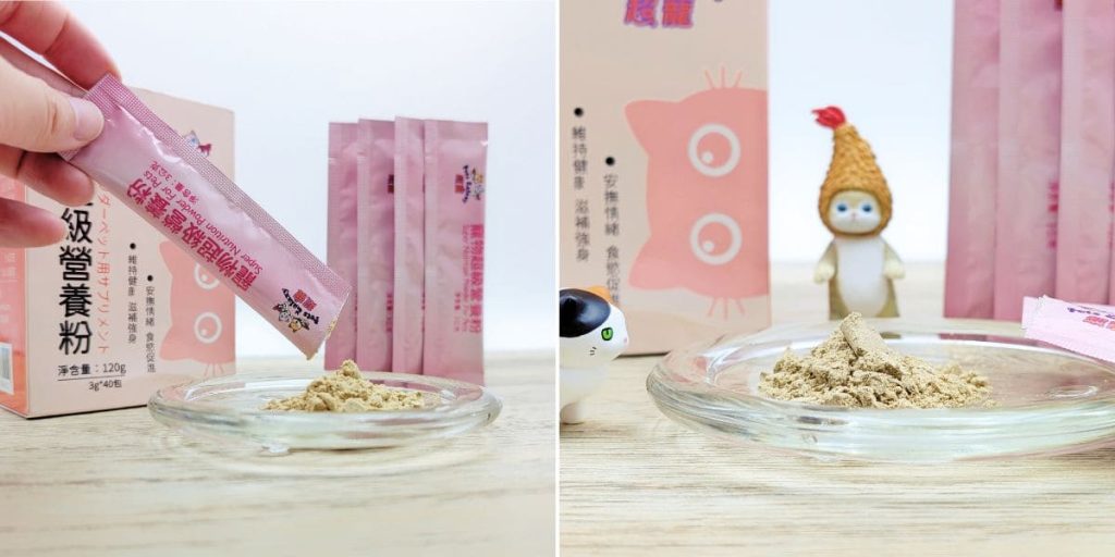 挑嘴貓開箱｜貓咪搶著吃的寵物營養品：珮慈星系 Pets Galaxy【超寵】寵物超級營養粉大公開-AG吃貨