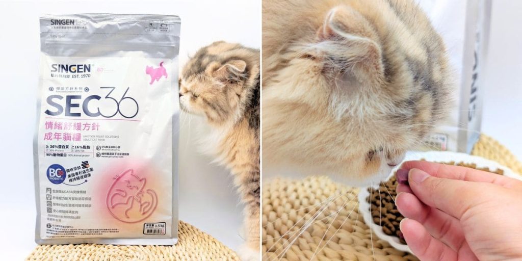 貓飼料開箱｜50年台灣品牌：信元發育寶三款處方糧推薦清單｜SEC36（情緒舒緩方針）、VUC4（貓下泌尿道處方糧）、VKC4（貓腎臟處方糧）-AG吃貨