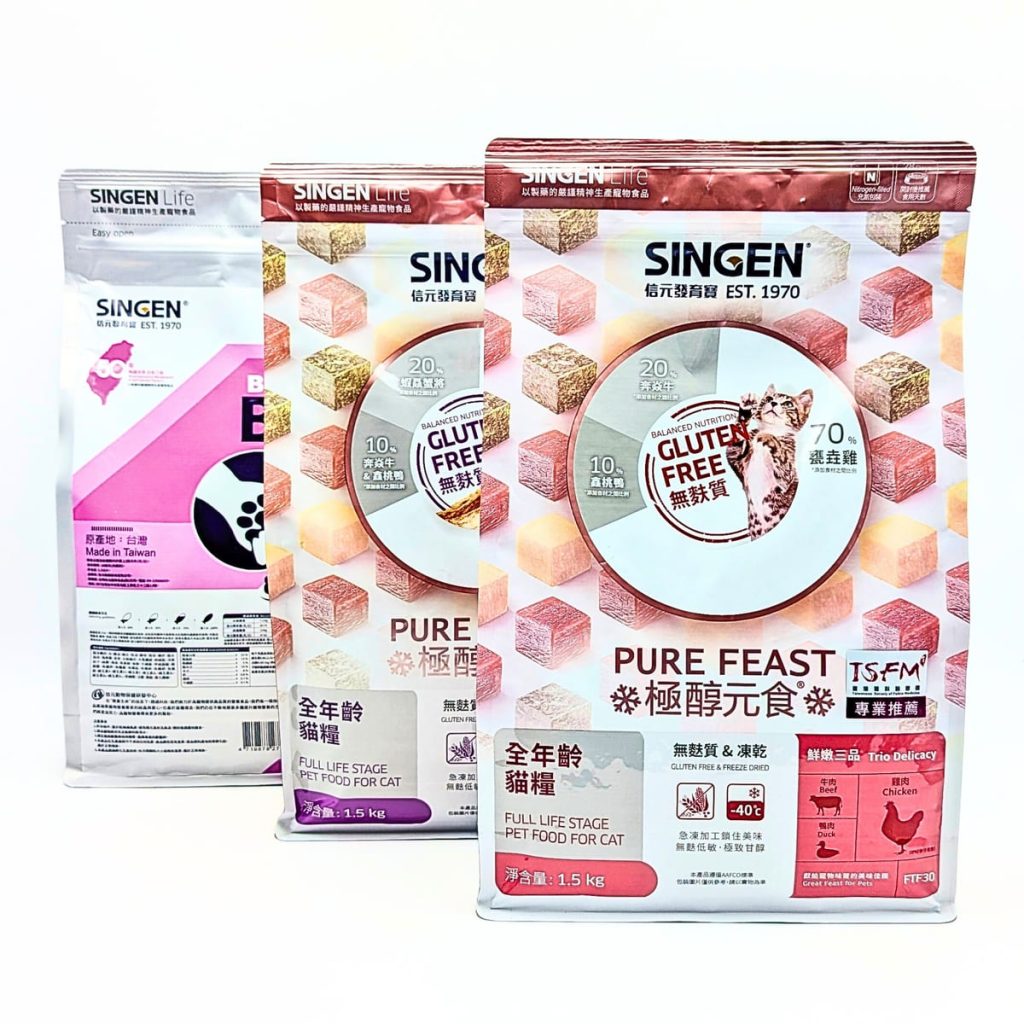 貓飼料推薦｜50年台灣品牌：信元發育寶三款人氣貓糧開箱評比｜BF33全齡貓糧、貓用餉味舞食、貓用鮮嫩三品-AG吃貨