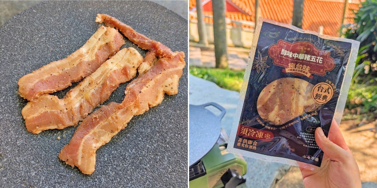 中秋團圓肉香撲鼻｜小宅市集x成功牛排聯名神級燒烤7件組｜超便利的烤肉組開箱、實吃心得、零失敗中秋烤肉組合推薦 - AG吃貨