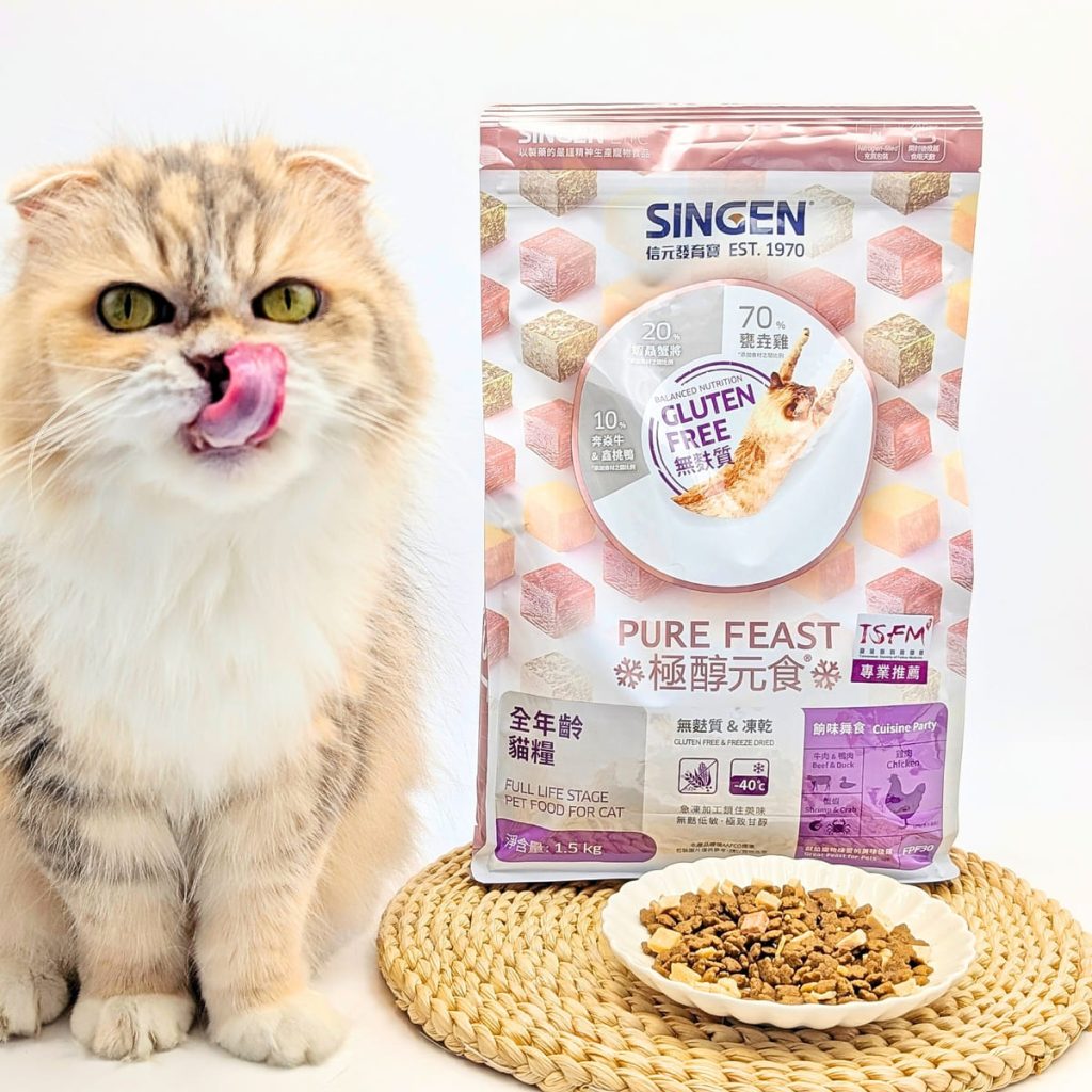 貓飼料推薦｜50年台灣品牌：信元發育寶三款人氣貓糧開箱評比｜BF33全齡貓糧、貓用餉味舞食、貓用鮮嫩三品-AG吃貨