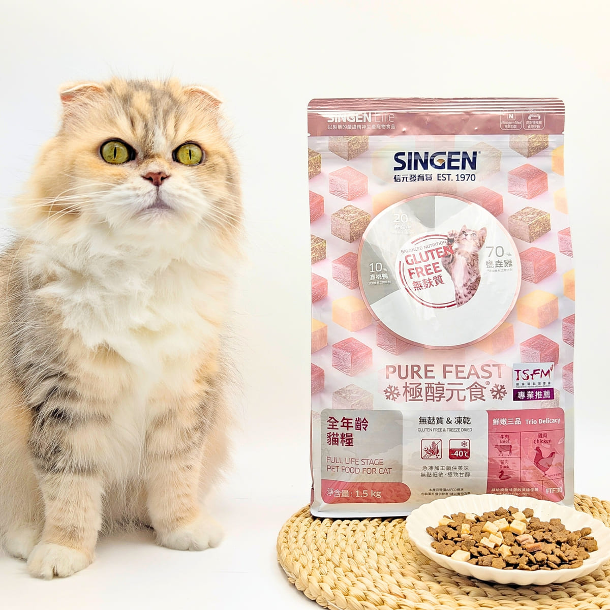 貓飼料推薦｜50年台灣品牌：信元發育寶三款人氣貓糧開箱評比｜BF33全齡貓糧、貓用餉味舞食、貓用鮮嫩三品-AG吃貨