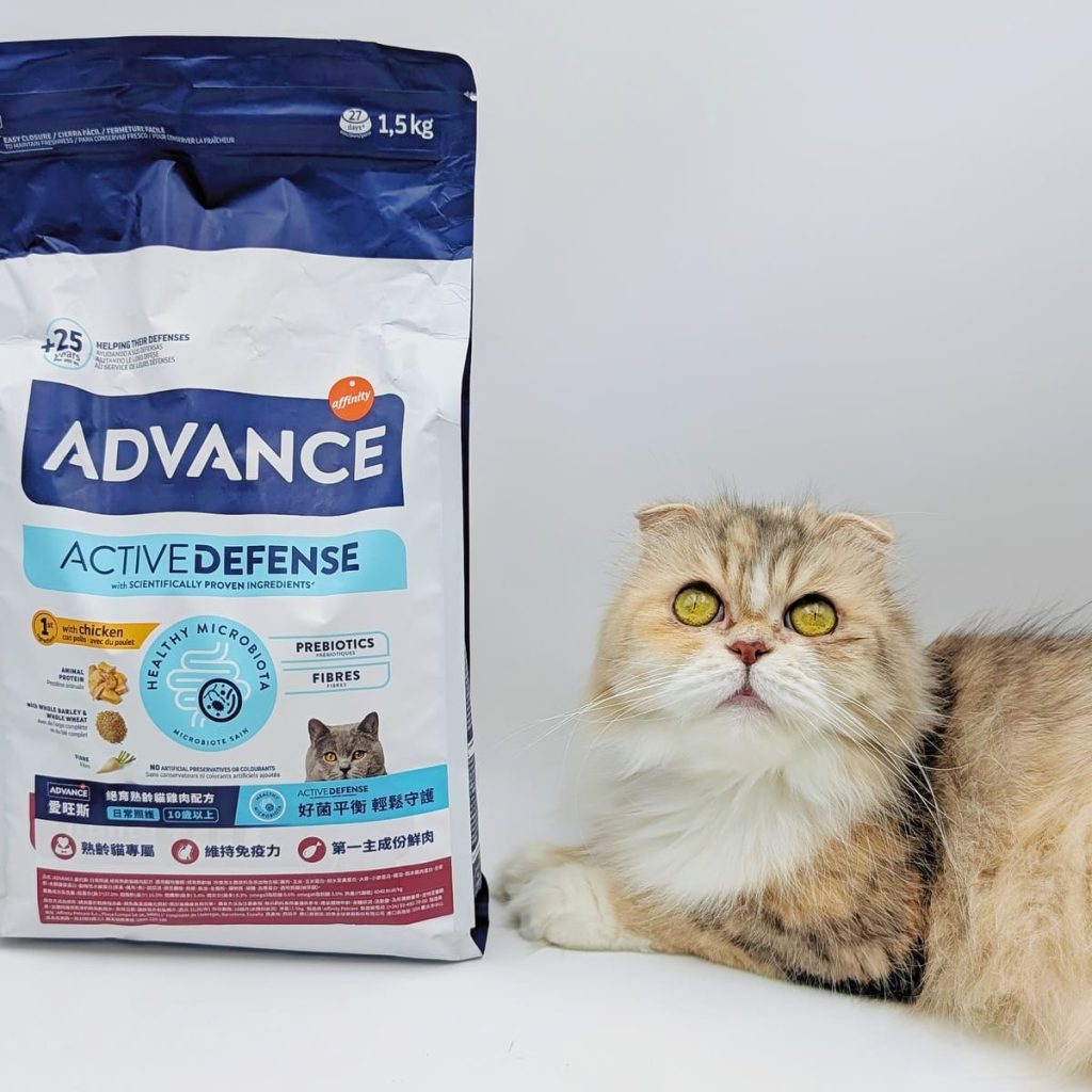 適合老貓的飼料推薦｜Advance愛旺斯貓飼料評價｜熟齡挑食猫「也愛的飼料」營養、好吃一次擁有的貓飼料-AG吃貨
