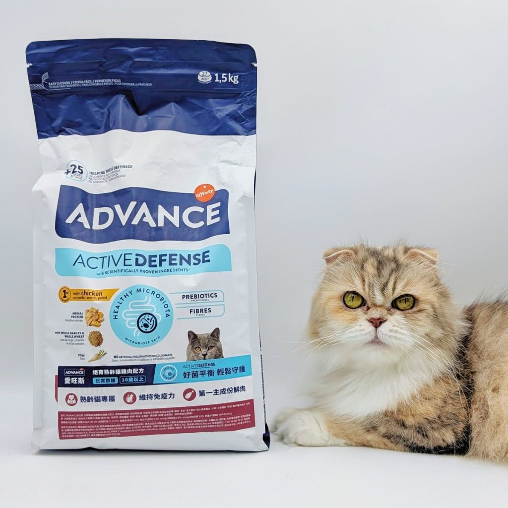 適合老貓的飼料推薦｜Advance愛旺斯貓飼料評價｜熟齡挑食猫「也愛的飼料」營養、好吃一次擁有的貓飼料-AG吃貨