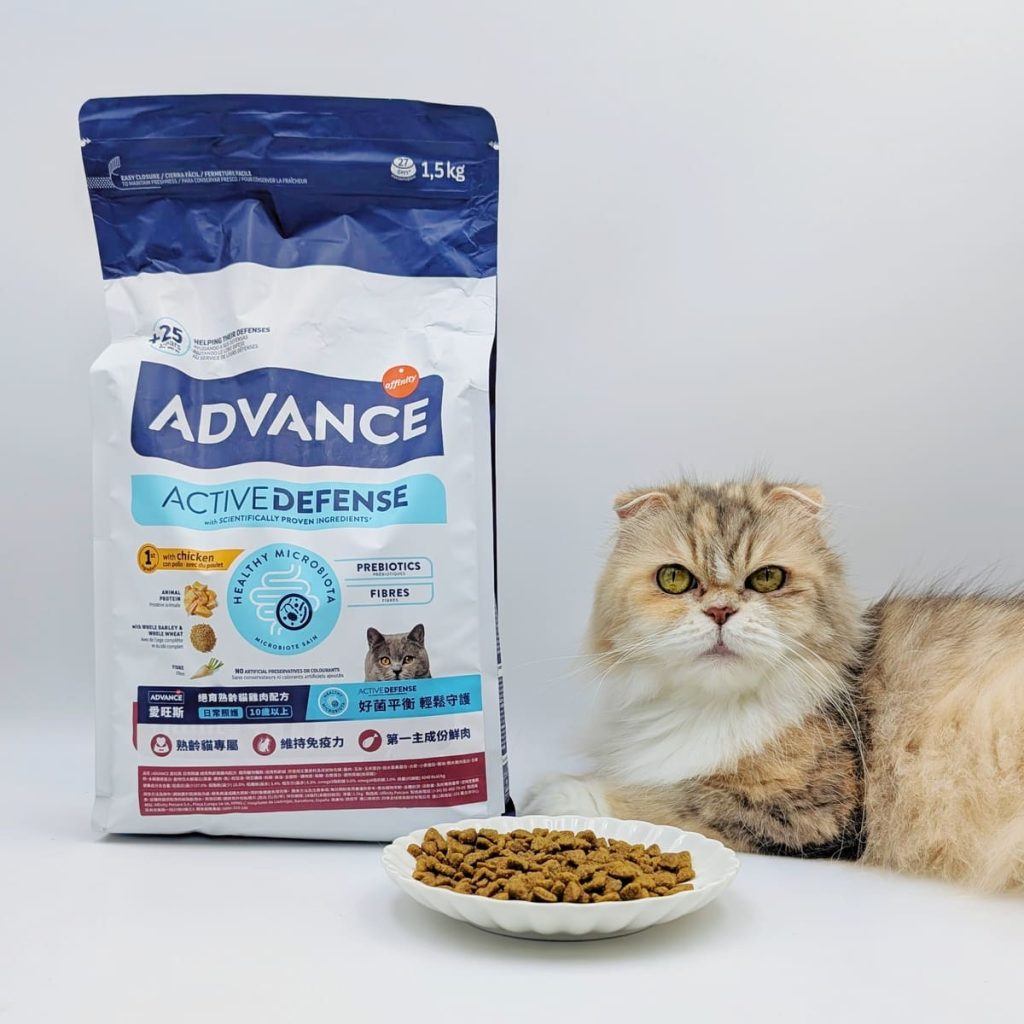 適合老貓的飼料推薦｜Advance愛旺斯貓飼料評價｜熟齡挑食猫「也愛的飼料」營養、好吃一次擁有的貓飼料-AG吃貨