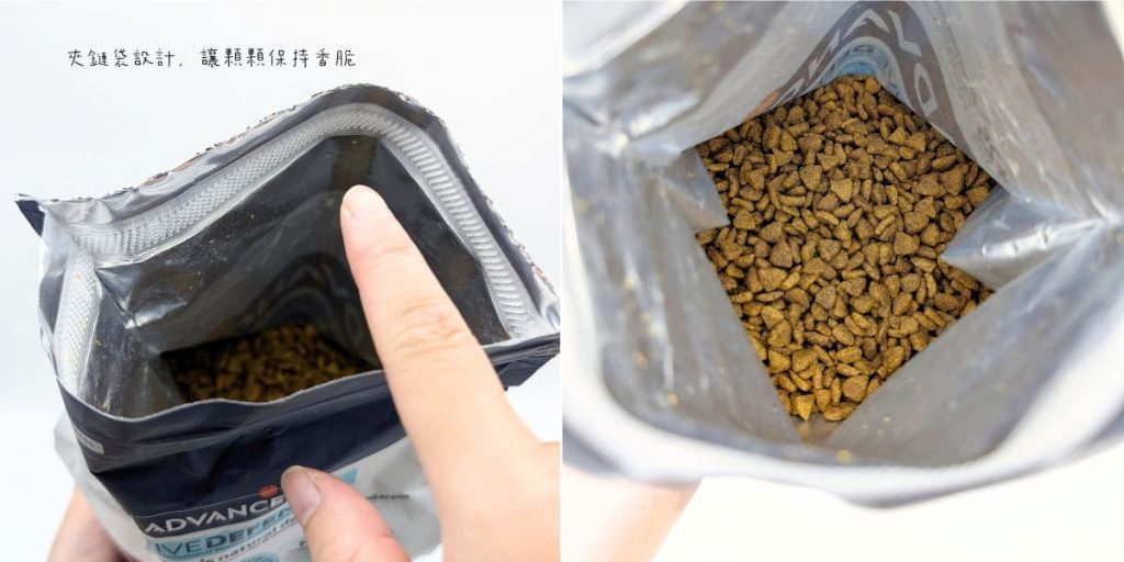 適合老貓的飼料推薦｜Advance愛旺斯貓飼料評價｜熟齡挑食猫「也愛的飼料」營養、好吃一次擁有的貓飼料-AG吃貨