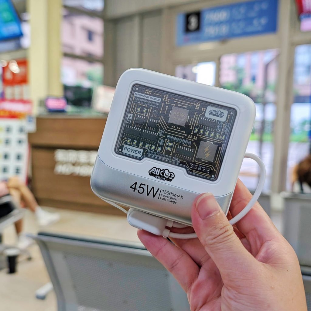 可上飛機行動電源你準備好了嗎？三合一行充推薦：愛客科技行動電源｜電力、體積、快充一次滿足！旅行人必備神器－ＡＧ吃貨