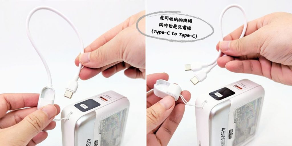 可上飛機行動電源你準備好了嗎？三合一行充推薦：愛客科技行動電源｜電力、體積、快充一次滿足！旅行人必備神器－ＡＧ吃貨