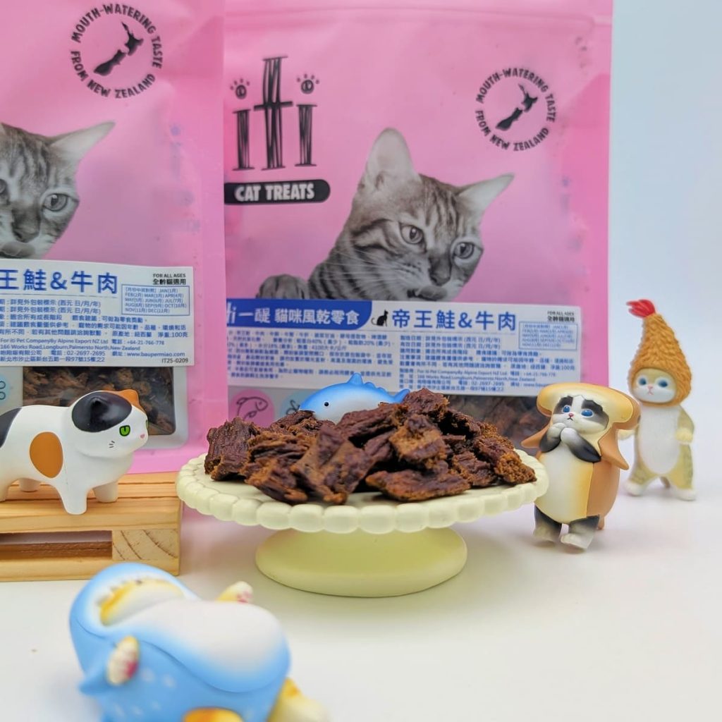 貓咪乾主食&零食｜iti一醍風｜挑食貓小花也秒殺！貓咪主食推薦、風乾零食評價分享-AG吃貨