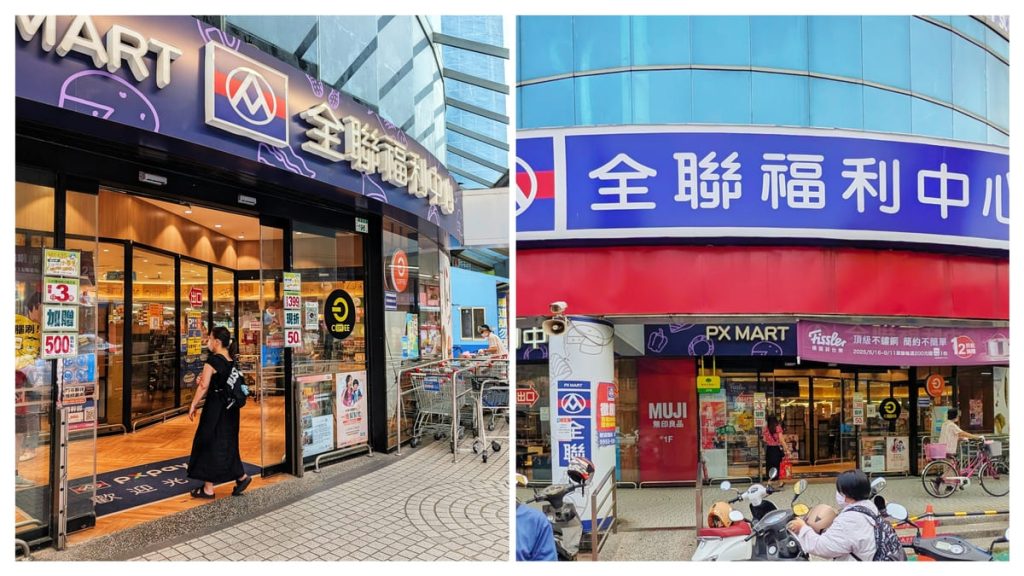 全聯買肉去｜CAS認證豬肉怎麼挑？｜新鮮豬肉選購全公開 + 3道超簡單減脂料理實測-AG吃貨