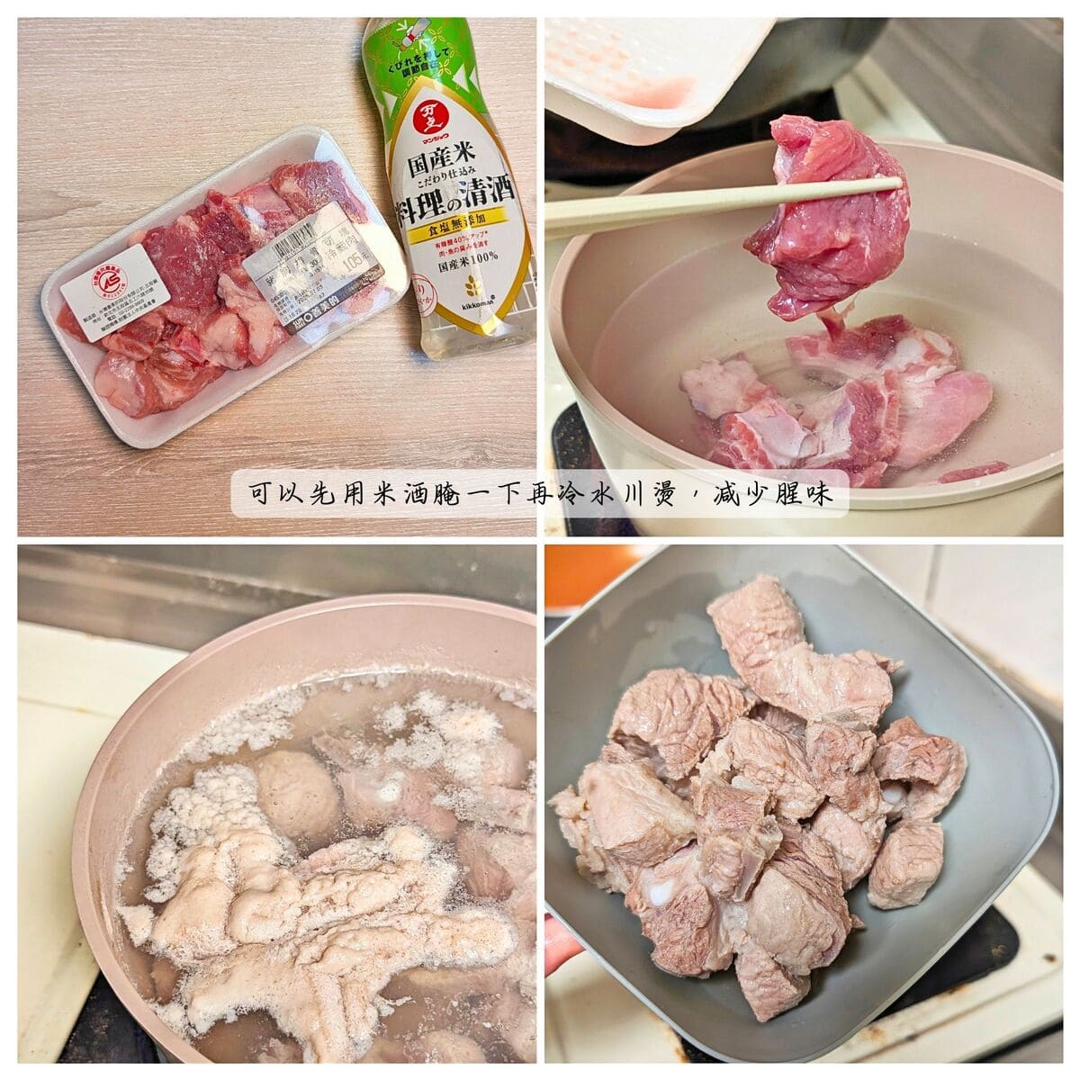 全聯買肉去｜CAS認證豬肉怎麼挑？｜新鮮豬肉選購全公開 + 3道超簡單減脂料理實測-AG吃貨