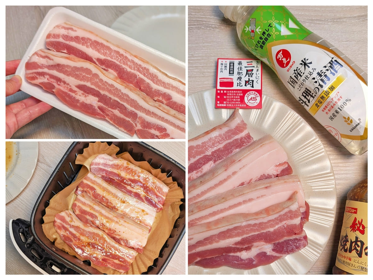 全聯買肉去｜CAS認證豬肉怎麼挑？｜新鮮豬肉選購全公開 + 3道超簡單減脂料理實測-AG吃貨