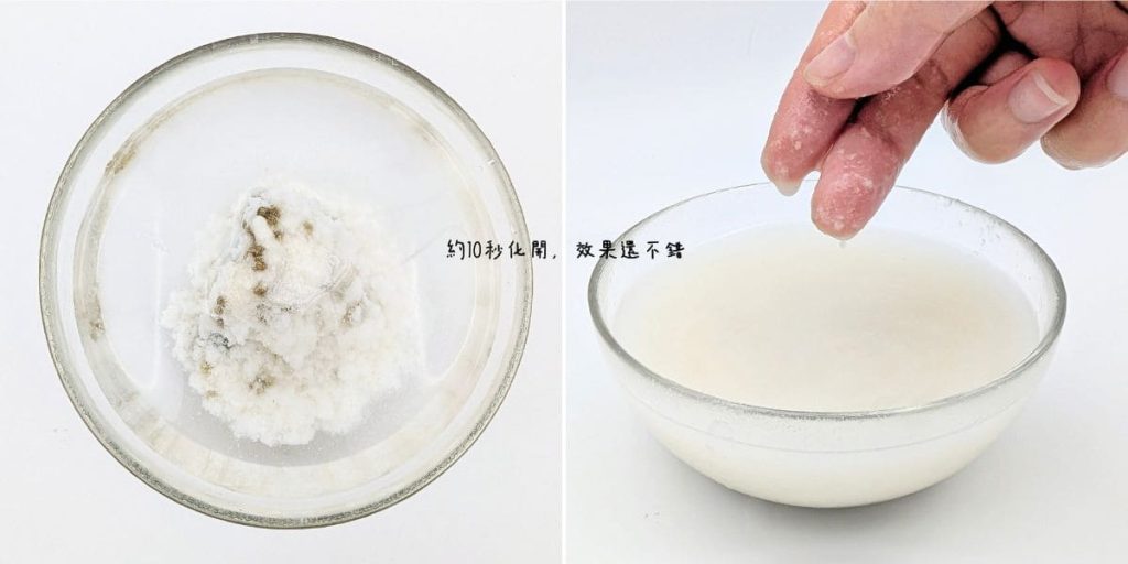 貓砂推薦｜CuzCat卡滋貓豆腐砂｜開箱實測：貓奴關心的那些小事（耐臭、分解、凝結...) AG吃貨