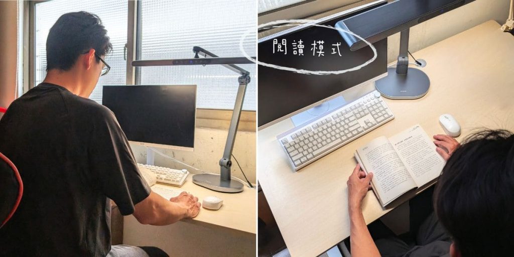長時間使用螢幕的我，終於找到不讓眼睛崩潰的檯燈｜NOAH°諾亞灰 全光譜健康節律護眼檯燈開箱心得-AG吃貨