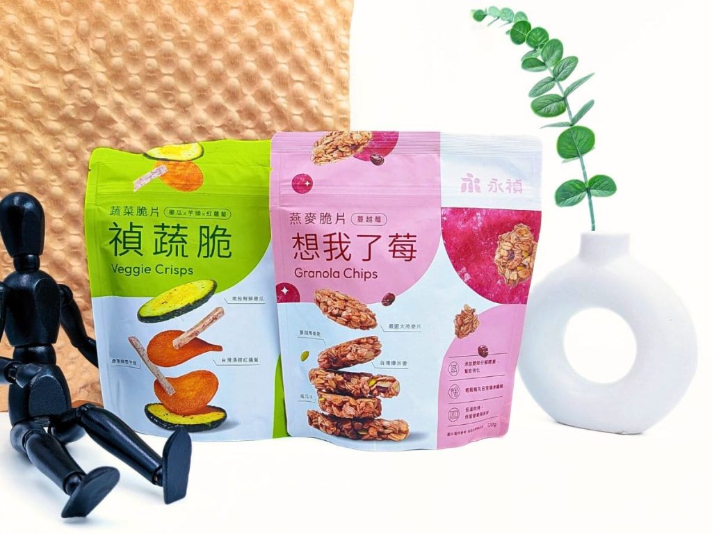 低卡零食心得｜想我了莓燕麥脆片 & 禎蔬脆蔬菜脆片｜卡哩卡哩解壓又不罪惡的健康零食推薦-AG吃貨