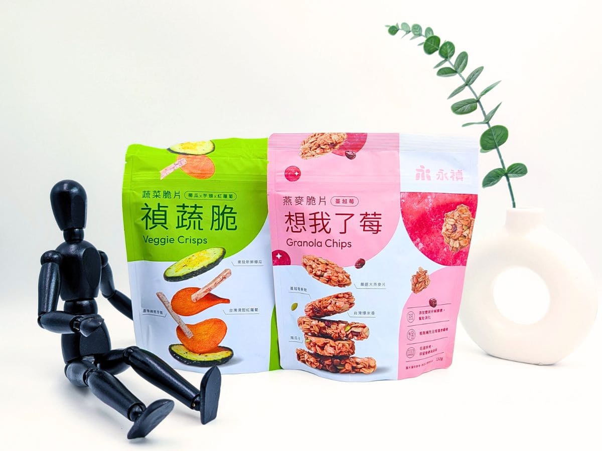 低卡零食心得｜想我了莓燕麥脆片 & 禎蔬脆蔬菜脆片｜卡哩卡哩解壓又不罪惡的健康零食推薦-AG吃貨