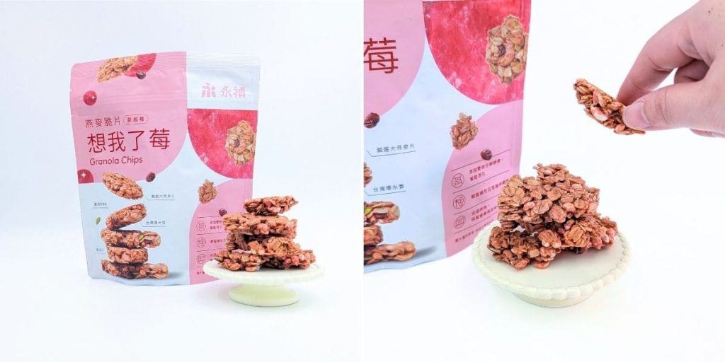 低卡零食心得｜想我了莓燕麥脆片 & 禎蔬脆蔬菜脆片｜卡哩卡哩解壓又不罪惡的健康零食推薦-AG吃貨